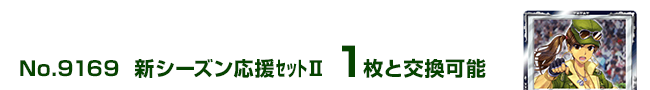 㔼d܏ćT 1ƌ\