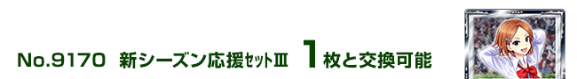㔼d܏ćT 1ƌ\