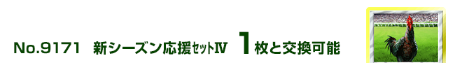 VV[YćW 1ƌ\