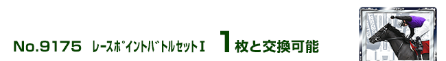 ڰ߲پćT 1ƌ\