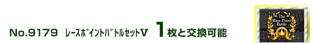 ڰ߲پćX 1ƌ\