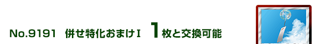 ܂T 1ƌ\