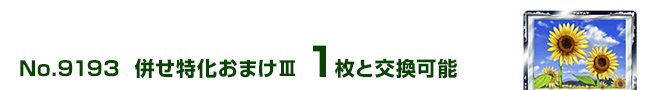 ܂V 1ƌ\