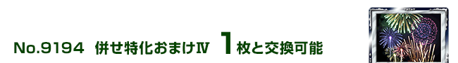 ܂W 1ƌ\