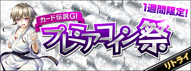 J[h`GⅠ