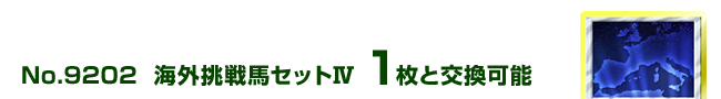 COnZbgW 1ƌ\
