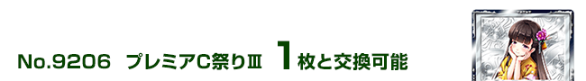v~ACՂU 1ƌ\