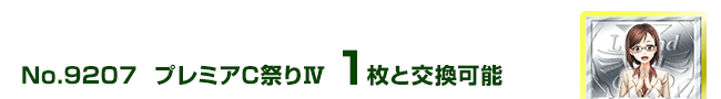 v~ACՂW 1ƌ\