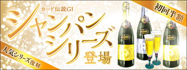 J[h`GⅠ