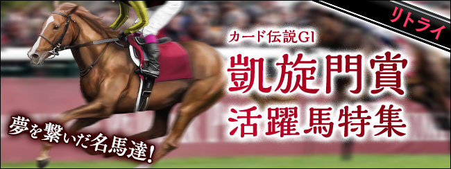 J[h`GⅠ