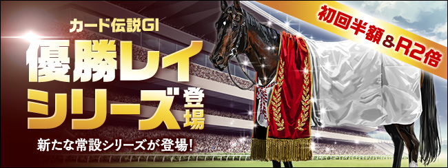 J[h`GⅠ