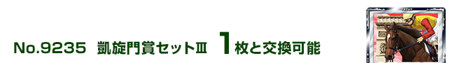 M܃ZbgV 1ƌ\