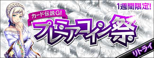 J[h`GⅠ