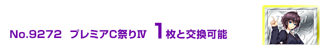 v~ACՂW 1ƌ\