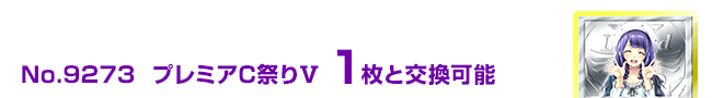 v~ACՂX 1ƌ\