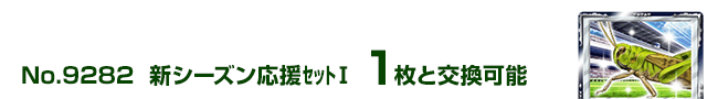 VV[YćT 1ƌ\