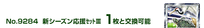 VV[YćV 1ƌ\