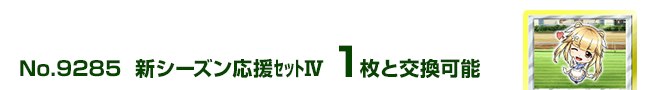 VV[YćW 1ƌ\