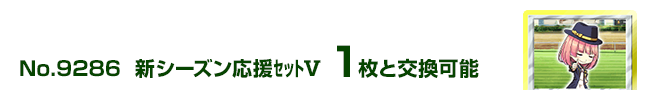 VV[YćW 1ƌ\