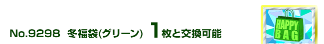 ~(O[) 1ƌ\