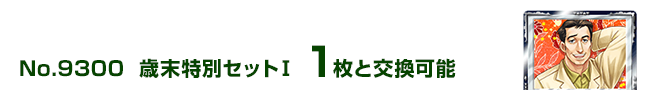 ΖʃZbgT 1ƌ\