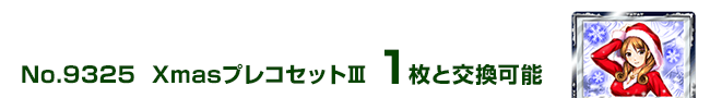 ΖʃZbgT 1ƌ\