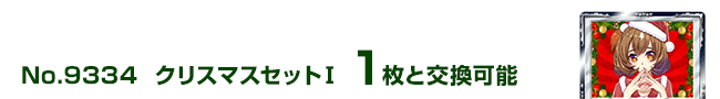 NX}XZbgT 1ƌ\