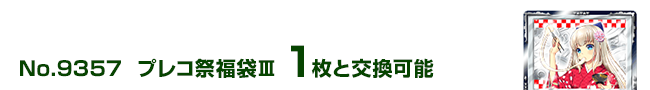 vRՕ܇V 1ƌ\