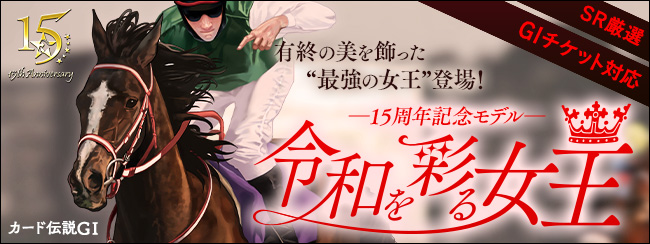 J[h`GⅠ
