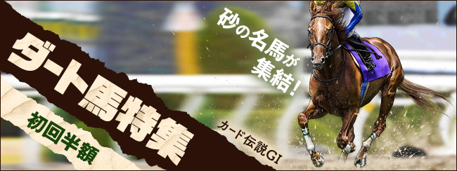 J[h`GⅠ