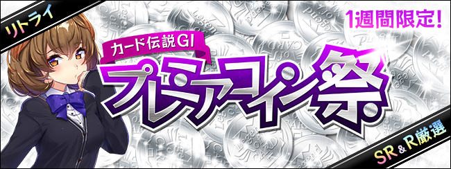 J[h`GⅠ
