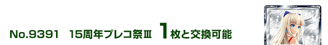 15NvRՇV 1ƌ\