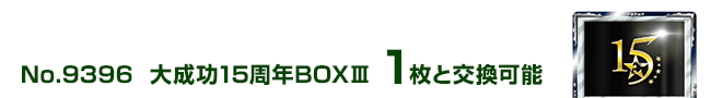 听15NBOXV 1ƌ\
