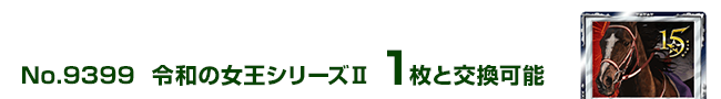 ߘȁV[YU 1ƌ\