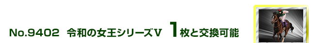 ߘȁV[YX 1ƌ\