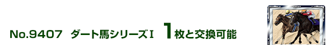 _[gnV[YT 1ƌ\