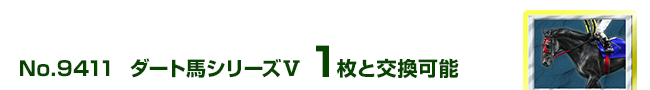 _[gnV[YX 1ƌ\