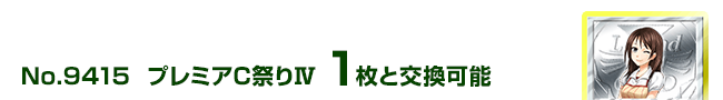 v~ACՂW 1ƌ\