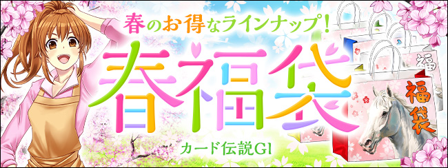 J[h`GⅠ