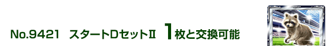 X^[gDZbgU 1ƌ\