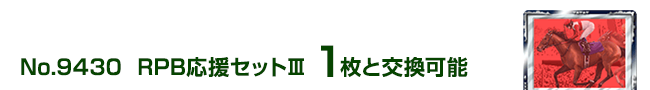 RPBZbgV 1ƌ\