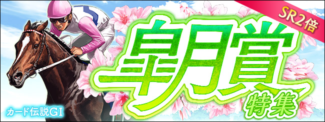 J[h`GⅠ