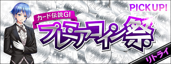 J[h`GⅠ