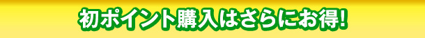 |Cgw͍I