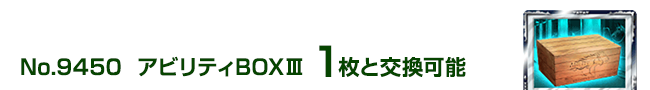 AreBBOXV 1ƌ\