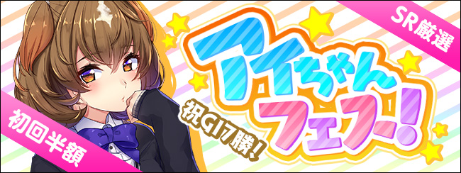 J[h`GⅠ