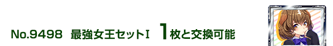 _[r[ZbgT 1ƌ\