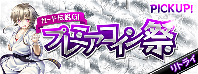 J[h`GⅠ