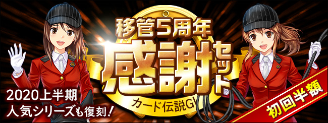 J[h`GⅠ