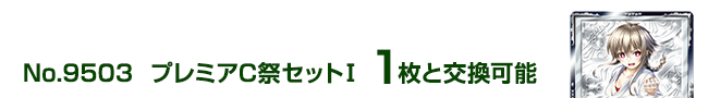 v~ACՃZbgT 1ƌ\